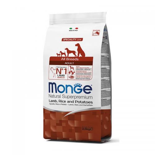 monge lamb and rise.jpg