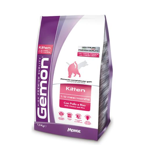 Gemon Cat Kitten with Chicken And Rice szaraz macskatap 10 kg.jpg
